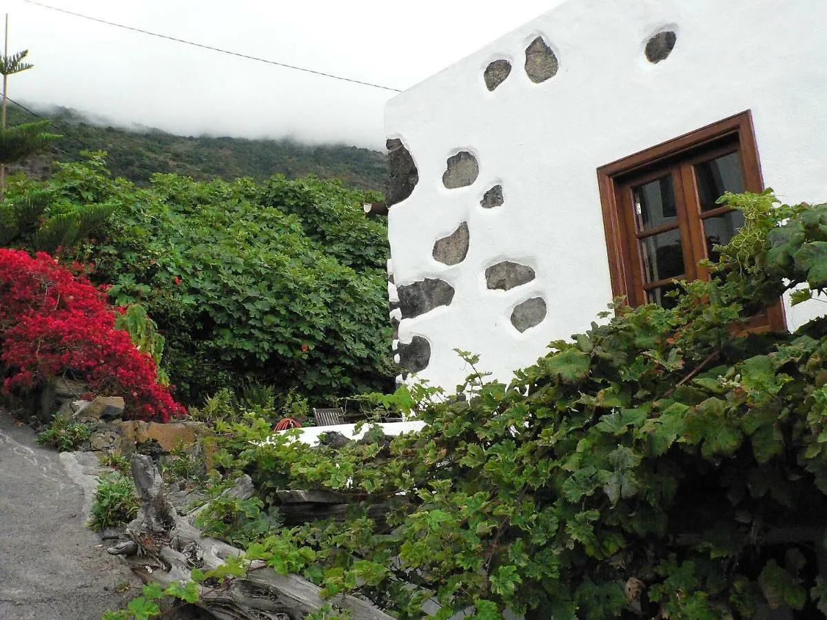 Casa Rural Los Llanillos Frontera